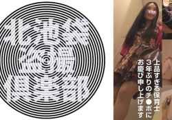 に締まる上質マコは手応え、いやチポ応えあり