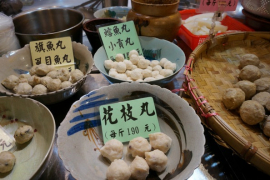 金枝紅糟肉圓