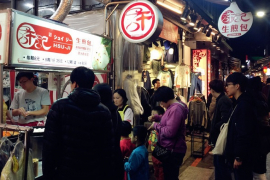 師大夜市