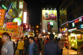 一中夜市