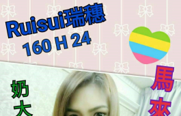 親親妳的小嘴兒