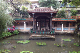 板橋林家花園