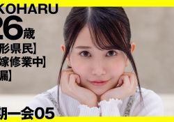 素人ハメ撮り清楚若妻貧乳・微乳