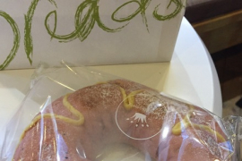 ----歐包之「麥子倉庫」