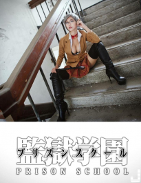 Sylvia希維亞』監獄學園