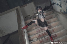 最終幻想 蒂法·洛克哈特 @神本無尾_Aria