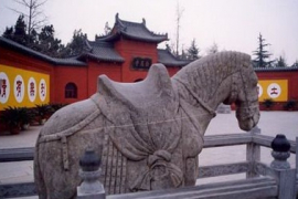 白馬寺