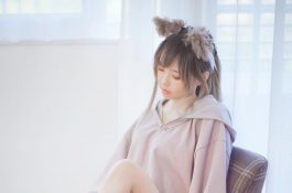 Cosplay C98 Ely Stay Home with Me