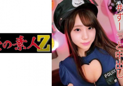 素人ナンパ美少女中出しコスプレ美乳