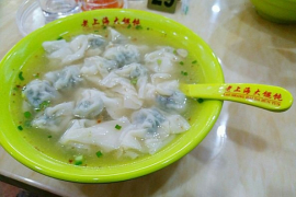 第一次食上海馄饨