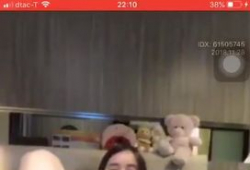 泰國正妹主播~與乾爹在線裸聊畫面流出~脫褲露騷逼