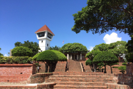 安平古堡