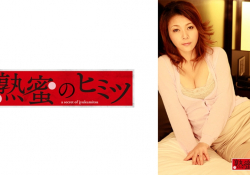 人妻ドキュメンタリー羞恥・辱め拘束三十路