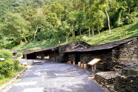 台灣山地文化園區