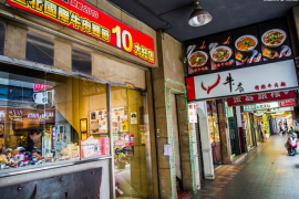 牛店 （精燉牛肉面）