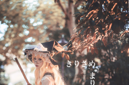 東方Project 霧雨魔理沙 眼鏡 @阿諾_諾崽