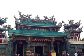 大天後宮
