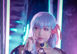 Reakami - Kama