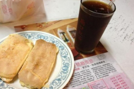 廟口紅茶
