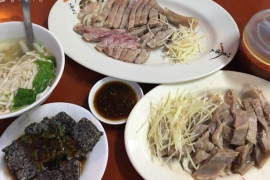 鵝肉先生 （Mr Goose）