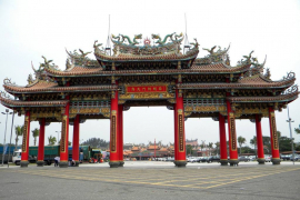 南鲲鯓代天府