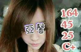 4/24台南報班