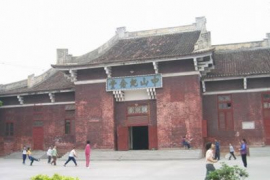中山紀念堂