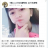 約小姐